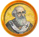 Image illustrative de l’article Serge II