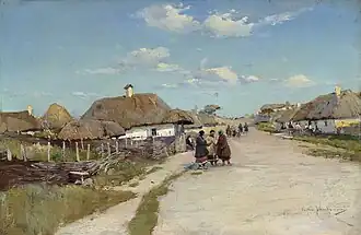 Sergiy Vasylkivskiy- Silska vulycia