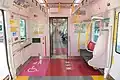 espace libre