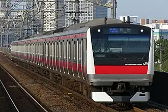 Série E233-5000