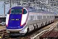 Shinkansen série E3