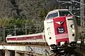 Série 381 (Services Yakumo)