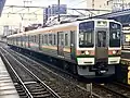 Série 211-5000 (2024)