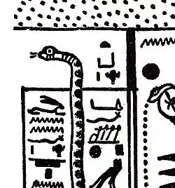 Tête du serpent Teka-her.