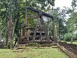 Moteur à poutre.