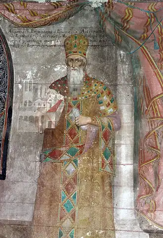 Image illustrative de l’article Andronic II Paléologue