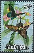 Timbre malaisien de 1970