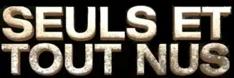 Image illustrative de l’article Seuls et tout nus