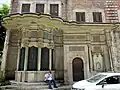 Sebil du complexe Seyyid Hasan Pacha, Istanbul (1745)