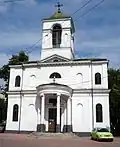 Ancien métochion du monastère Sainte-Catherine du Sinaï à Bucarest : l'église Sainte Catherine