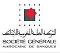 Logo de SGMB de 2000 à 2007.