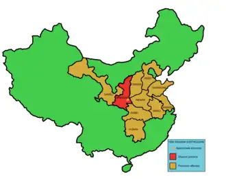 Image illustrative de l’article Séisme du 23 janvier 1556 au Shaanxi