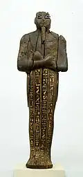 Ouchebti