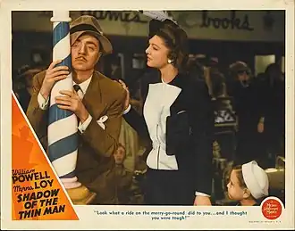 William Powell et Myrna Loy