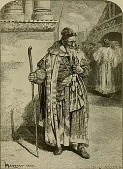 Dessin à l'encre d'un vieil homme barbu en costume oriental, appuyé sur un bâton