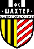 Logo de 2003 à 2009.