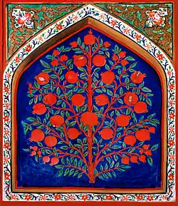 Arbre de vie par Usta Gambar Garabaghi.