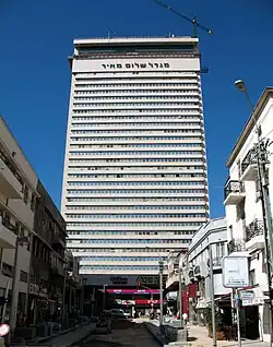 Tour Shalom Meir, plus haut gratte-ciel du Moyen-Orient en 1965.