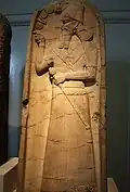 Stèle de Shamshi-Adad V.