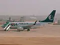 Boeing 737 de Shandong Airlines sur l'aéroport de Kunming