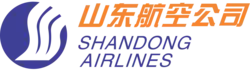 Logo de cette compagnie
