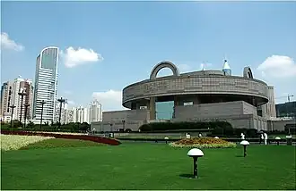 Musée de Shanghaï