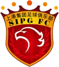 Ancien logo.