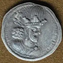 Chapour II