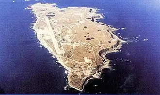 Image illustrative de l’article Eareckson Air Station