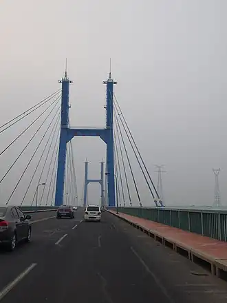 Xian de Lijin