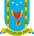 Blason de Raïon de Chevtchenko