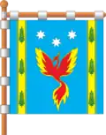 Drapeau de Raïon de Chevtchenko