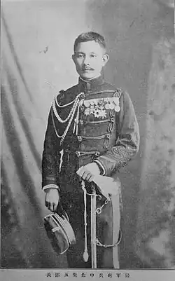 Shiba Gorō