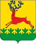 Blason de Raïon d'Ardatov