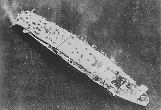 illustration de Classe Shimane Maru