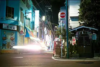 Shimo-Kitazawa