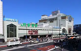 La sortie sud de la gare