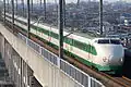 Shinkansen 200 (version G) en livrée originelle