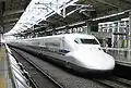 Quais Shinkansen.