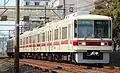 Train peint pour la liaison avec la ligne Keisei Chiba.