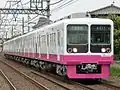 Shin-Keisei série 8000