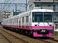 Shin-Keisei série 8800