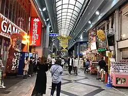 Shōtengai de Ōsu