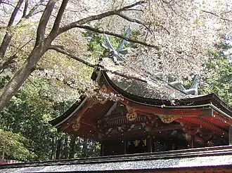 Shiogama