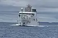 NOAA Bell M. Shimada
