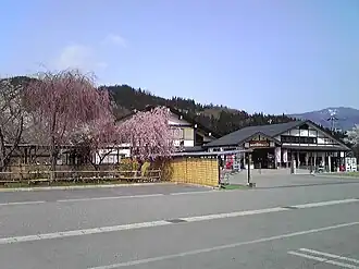 Shirataka