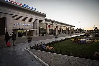 Image illustrative de l’article Aéroport Shahid Dastghaib de Chiraz