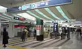 Ligne de contrôle