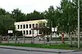 Lycée n°&nbsp;32