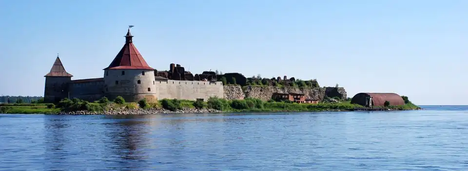 Chlisselbourg